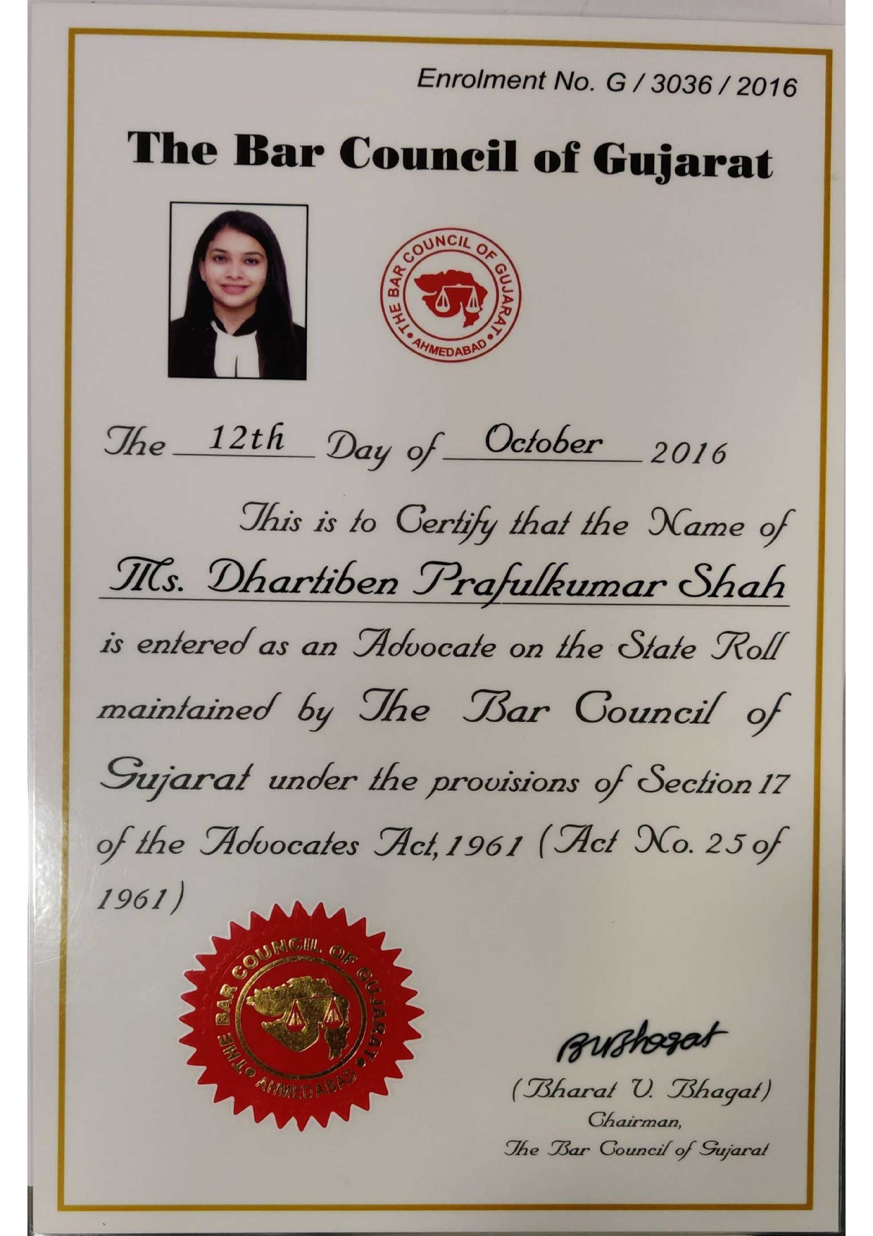 bar-council-gujrat